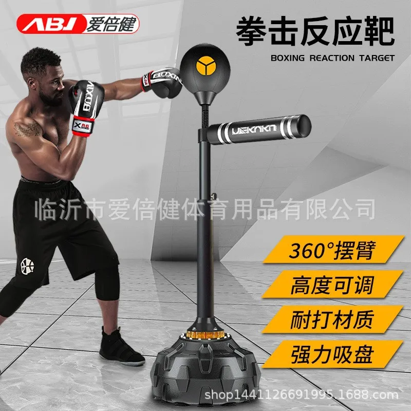 GZ GYM 黒 サンドバッグ GZ GYM 黒 サンドバッグ GZ GYM 黒 サンドバッグ GZ GYM 黒 サンド