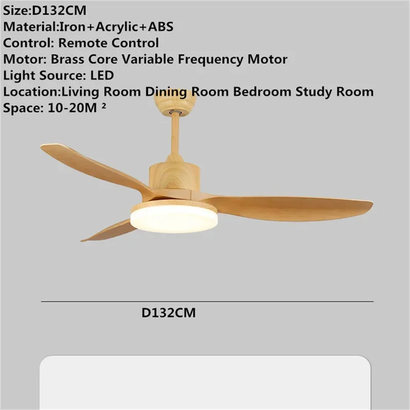 SOURA Modern Fan Light Luxury Living Room Restaurant Bedroom Study LED Ceiling Fan Light Remote Electric Fan Light