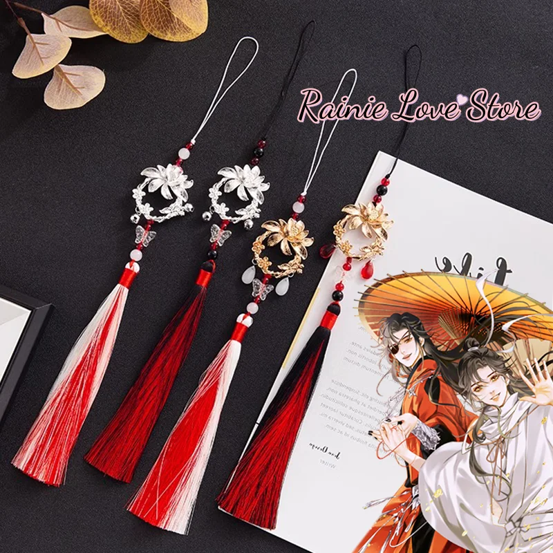 Heaven Officials Blessing Hua Cheng Xie Lian Pendant Ancient Hanfu Accessory Halloween Carnival Huacheng Xielian Tian Guan Ci Fu