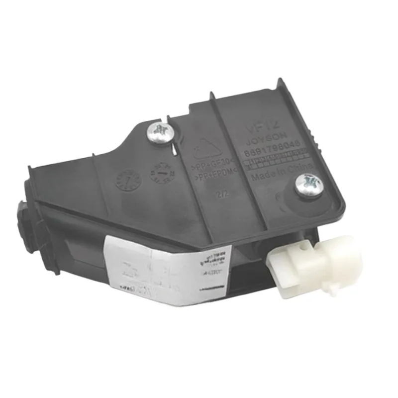 

Genuine Automobile Fuel Filler Neck Motorized Tank Door Lock Actuator for Geely Jiaji Okavango Brand New Exterior Parts