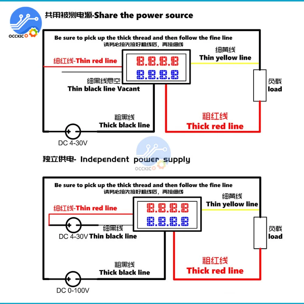 Mini Digital Voltmetro Amperometro Ad Alta Precisione 0 ~ 100V 10A strumento di Misura strumento di 4bit Accurate Tester di Tensione di Corrente led