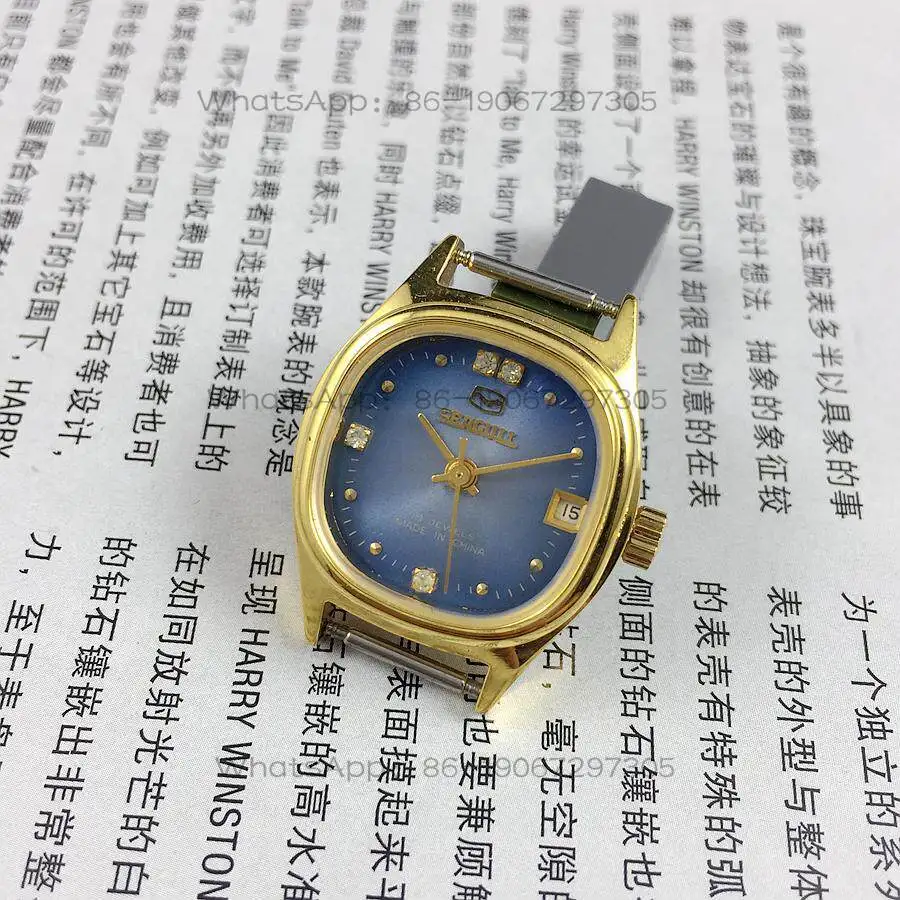 Seagull Square Single Calendar Manual Mechanical Women's Watch Blue Dial White Markers with Original Tianjin Watch Factory Stock