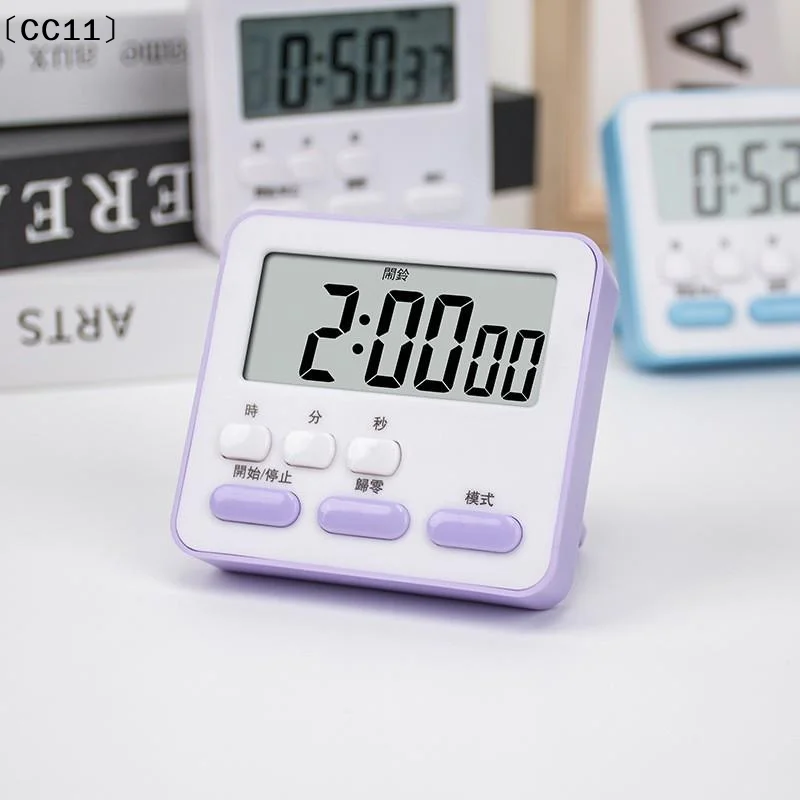 1Pcs Digital Display Kitchen Timer Cooking Alarm Clock Countdown Stopwatch Sleep Time Manager For Kids Students Home Use〔CC11〕