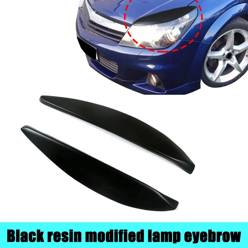 

Для Opel Astra черная смола модифицированные брови Vauxhall Opel AstraH брови 04-09