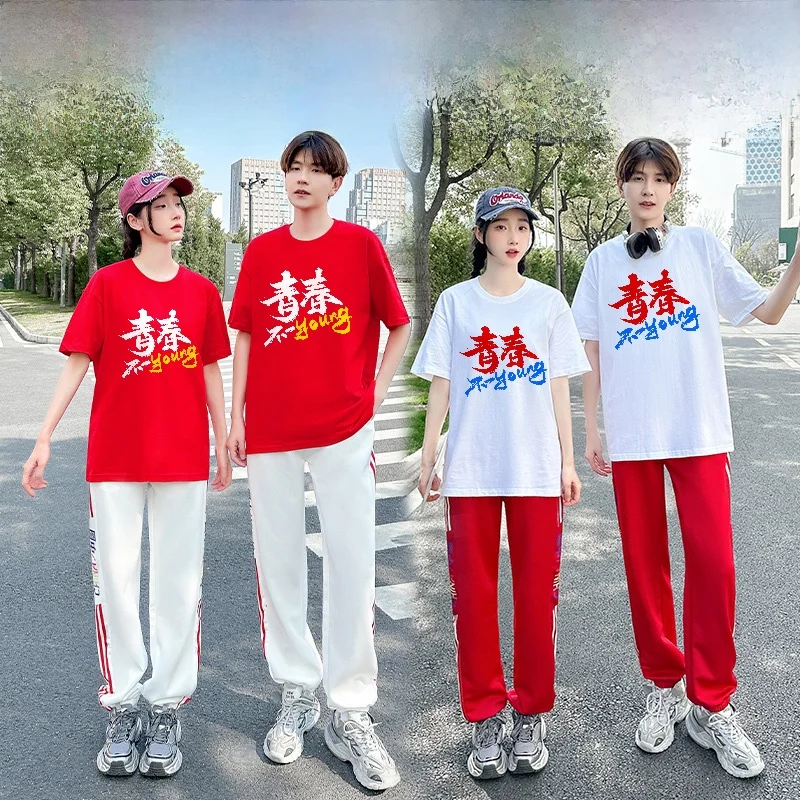 

Костюмы для школьных гимнастических выступлений, соревнований и занятий в зале, для формирования квадратных форм