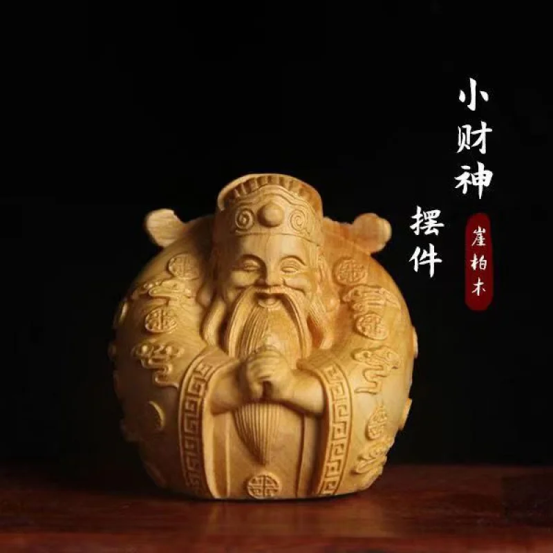 

Arborvitae Wood Carving Hand Pieces God of Wealth Creative Car Small Ornaments Carry-on Plaything Wooden Craftwork Buddha Worshi