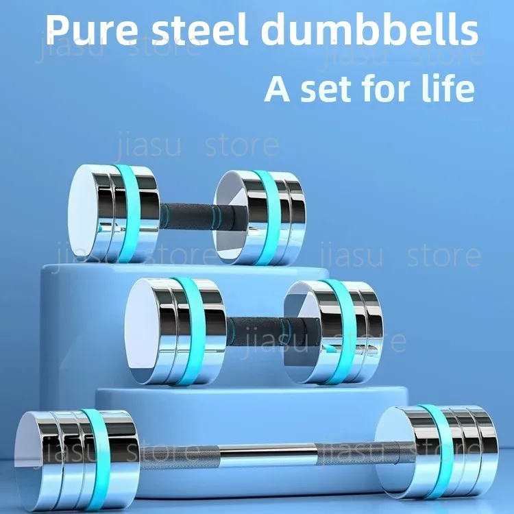 

Pure Steel Adjustable Dumbbells Barbell Combo for Home Fitness Aerobics Training for Men & Women