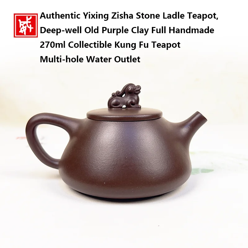 Authentic Yixing Shi Piao Zisha Teapot, Deep-well Old Purple Clay Full Handmade 270ml Collectible Kung Fu Teapot, 2 Lid Knob Opt
