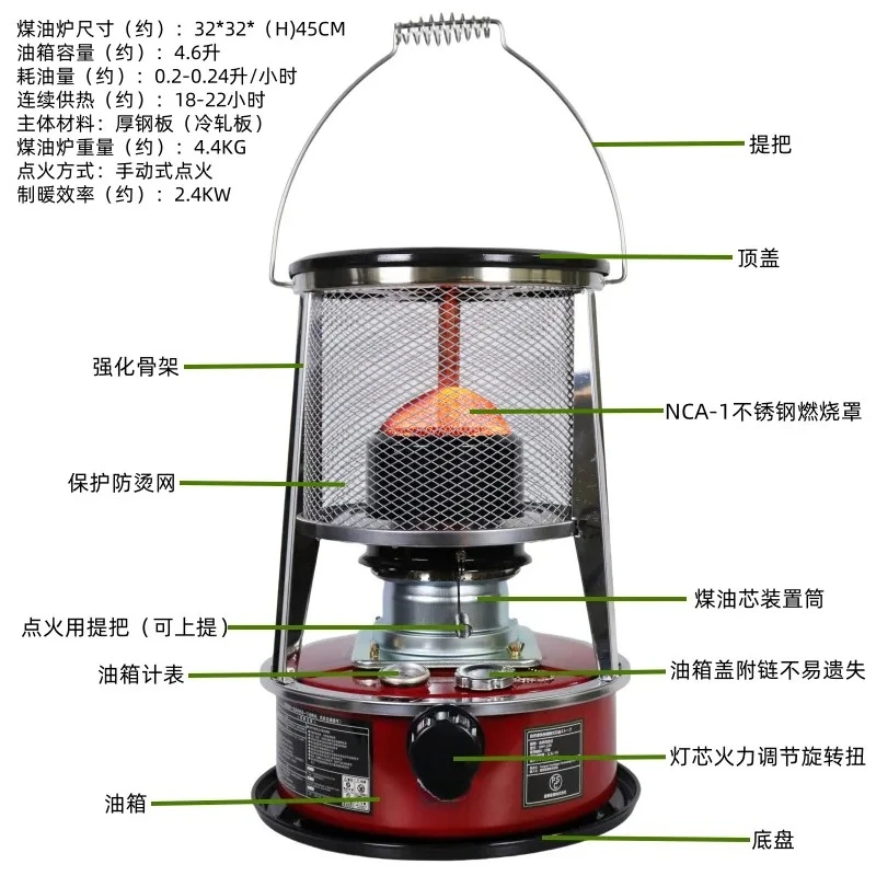 

Tent Heating Stove Outdoor Camping Household Portable Multifunctional Baking Stove