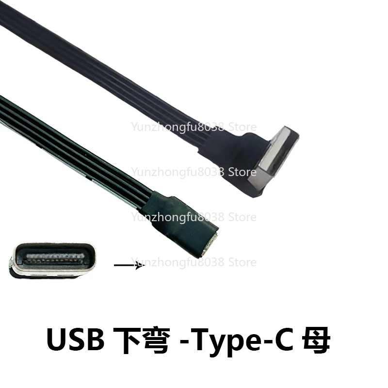 ذكر إلى USB 3.1 Type-C ذكر الزاوية العلوية والسفلية USB شحن البيانات 90 درجة كابل USB-c المسطح