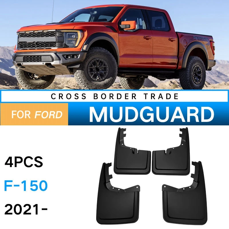 

Брызговики для Ford F150 F-150 2021, брызговики, брызговики, щитки от грязи, аксессуары для автомобиля