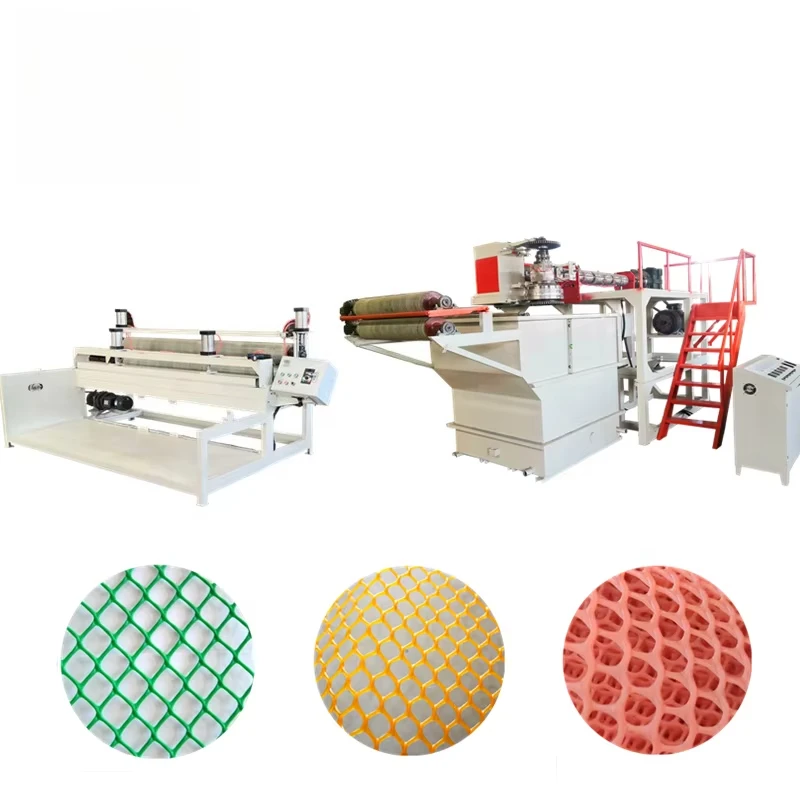 플라스틱 압출기 모기장 곤충망 제조기 창문 메쉬 제조 장비