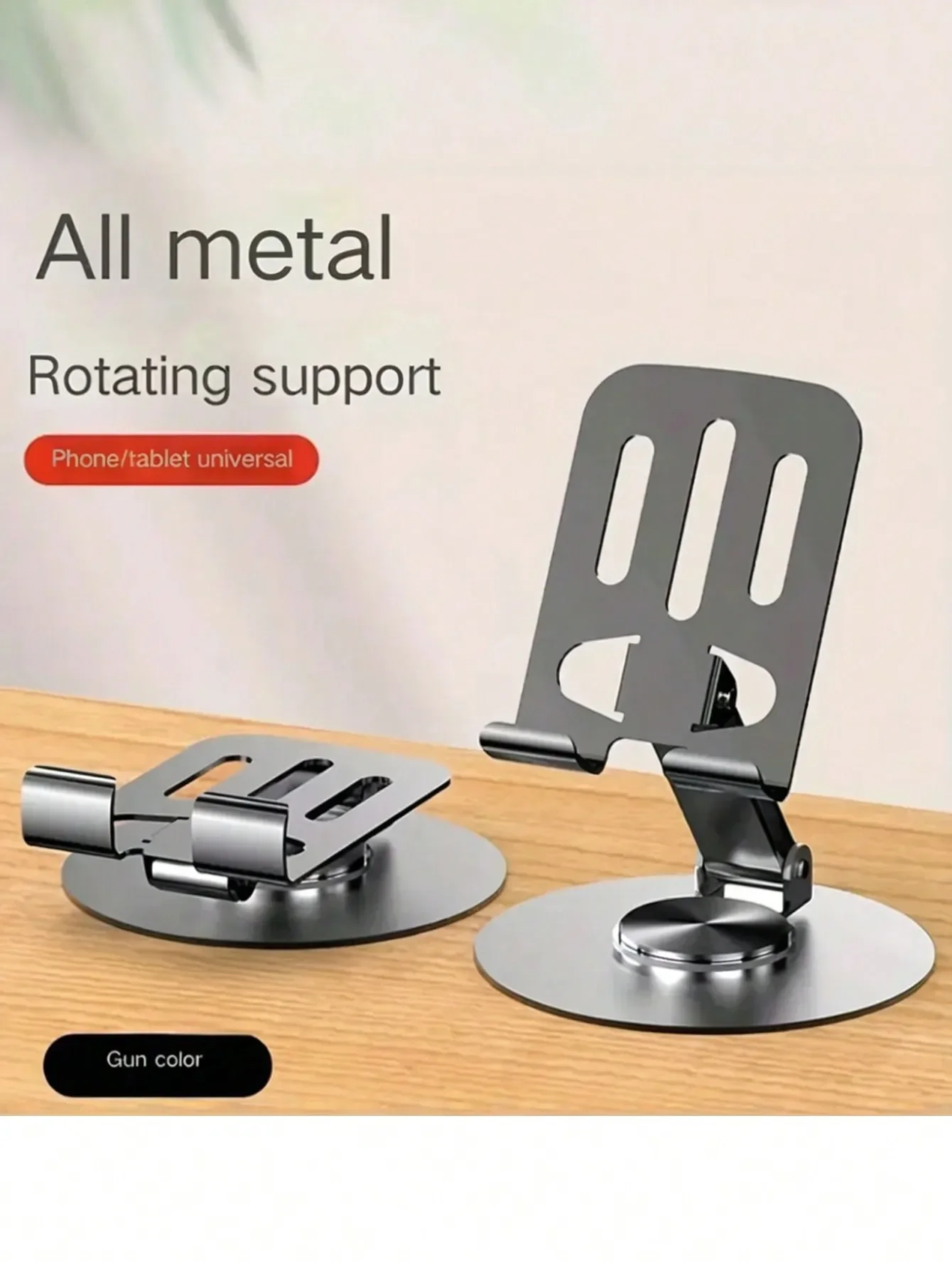 Full Metal 360-Degree Rotating Stress-Relieving Phone And Tablet Universal Stand