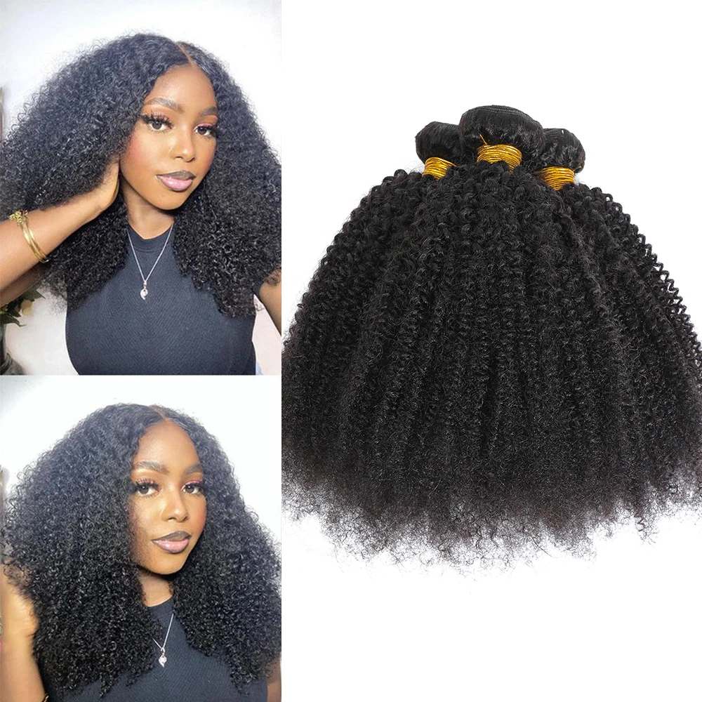 

Афро-кудрявые вьющиеся пучки человеческих волос, 100 г/шт., индийские волосы Remy, натуральный цвет, двойной уток, 1/2/3 шт., комплект, полный конец