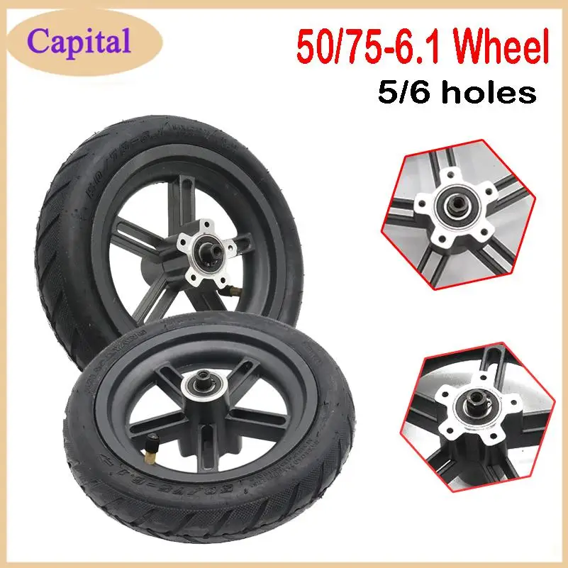 

6-луночное колесо для электросамоката 50/75-6.1, 8-дюймовая шина, замена для электросамоката Xiaomi Mi Home M365