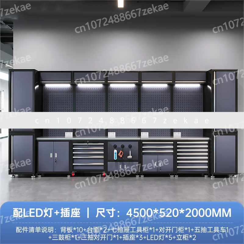 

Maintenance Workbench Tool Storage Cabinet Auto Repair Combined Tool Cabinet Heavy-duty Auto Repair Tool Cart Multifunctional