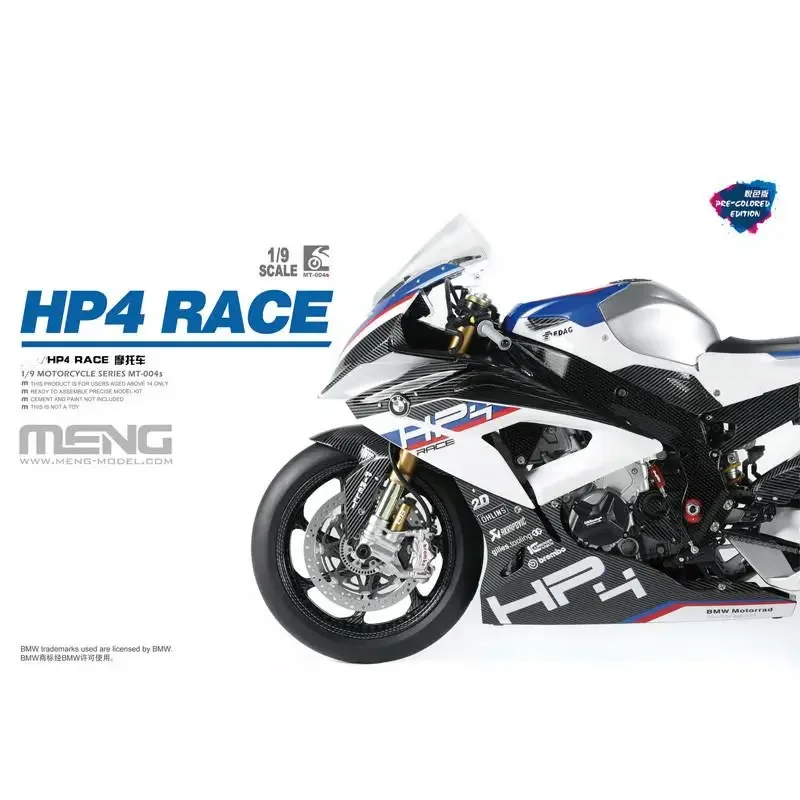 MENG MT-004S 1/9 MOTORCYCLE SERIES HP4 Race PRE-COLORED EDITION Model Kit