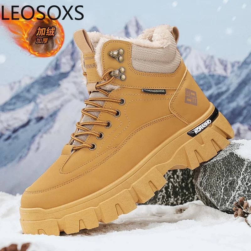 Motorcyclist Boots Men's Boot Lace-up  Explosive Style Water Proof Round Toe LEOSOXS Anti-slip Wear-resistant  Winter Shoes New