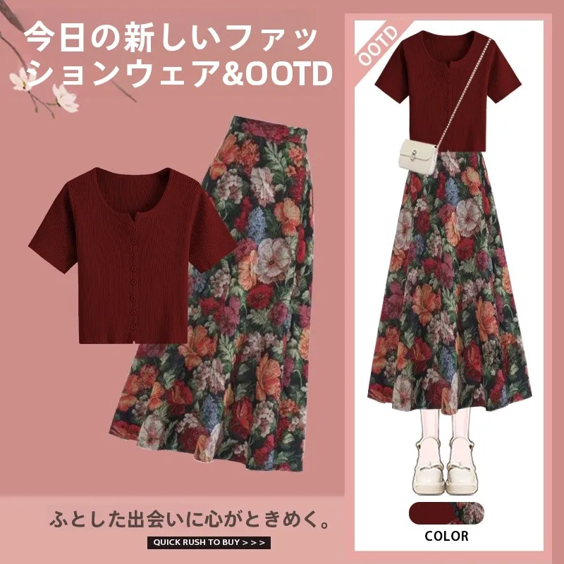 

Summer Dopaamine Fashion Set Women's New Stylish Short Sleeve Top with Floral Half Skirt Two Piece Set Versatile Casual Wear
