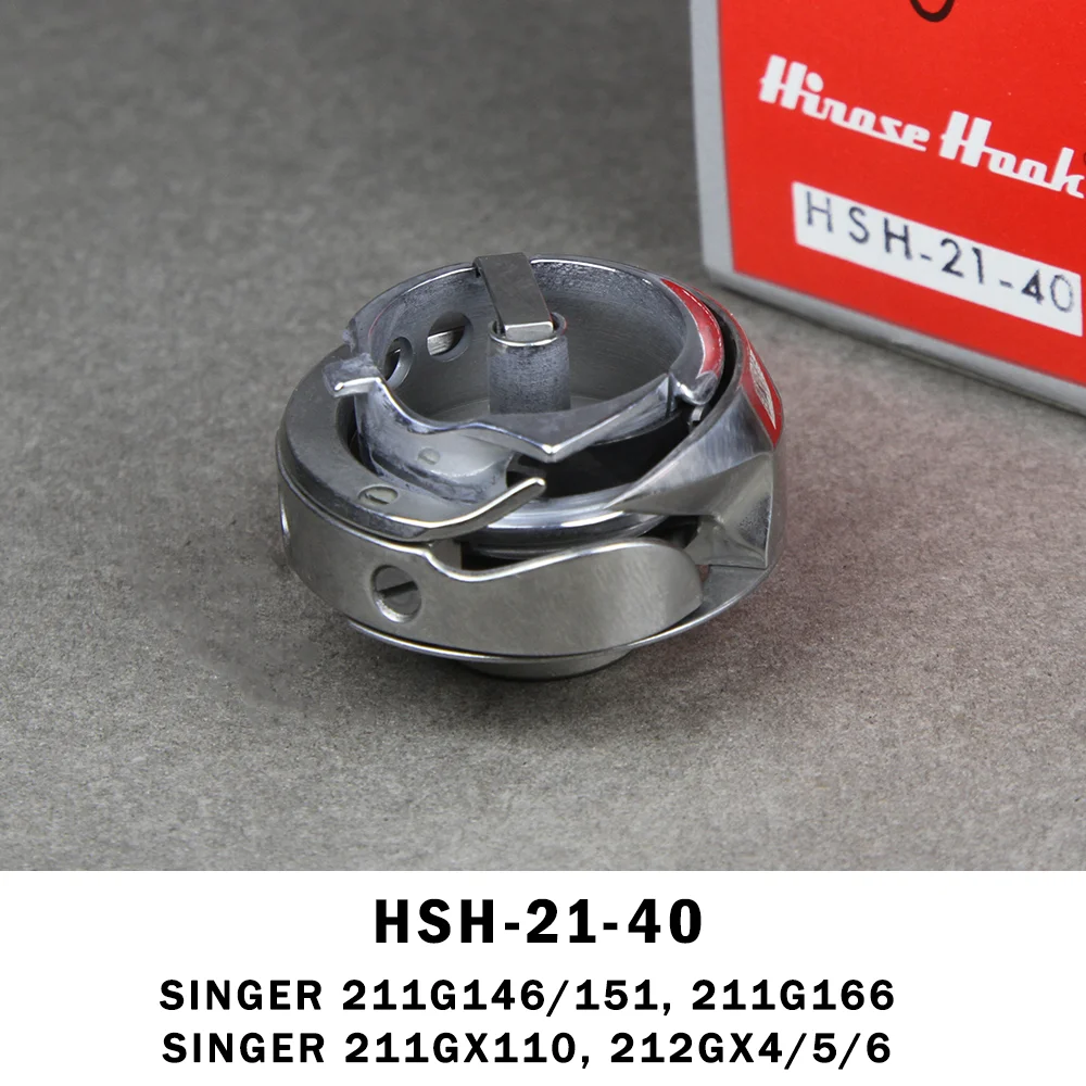 Original Japan Hirose HSH-21-40 Rotary Hook For SINGER 211G146 211G166  Sewing Machine