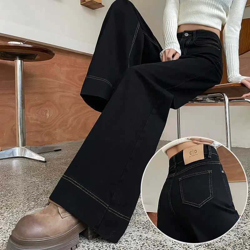 

Women Versatile Floor-length Pants Women Spring Summer Casual Wide-leg Jeans Adult Fashion Solid Color High-waisted Drapey Jeans