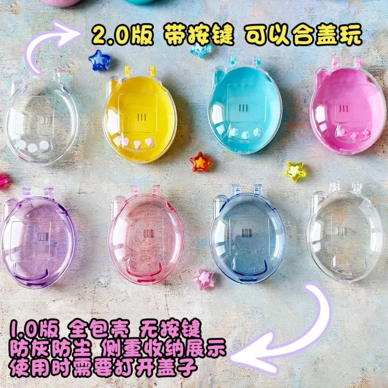 

Горячий в наличии, подходит для Tuoma Songzi Connection V3, черно-белая машина, электронный защитный корпус для домашних животных, прозрачный корпус