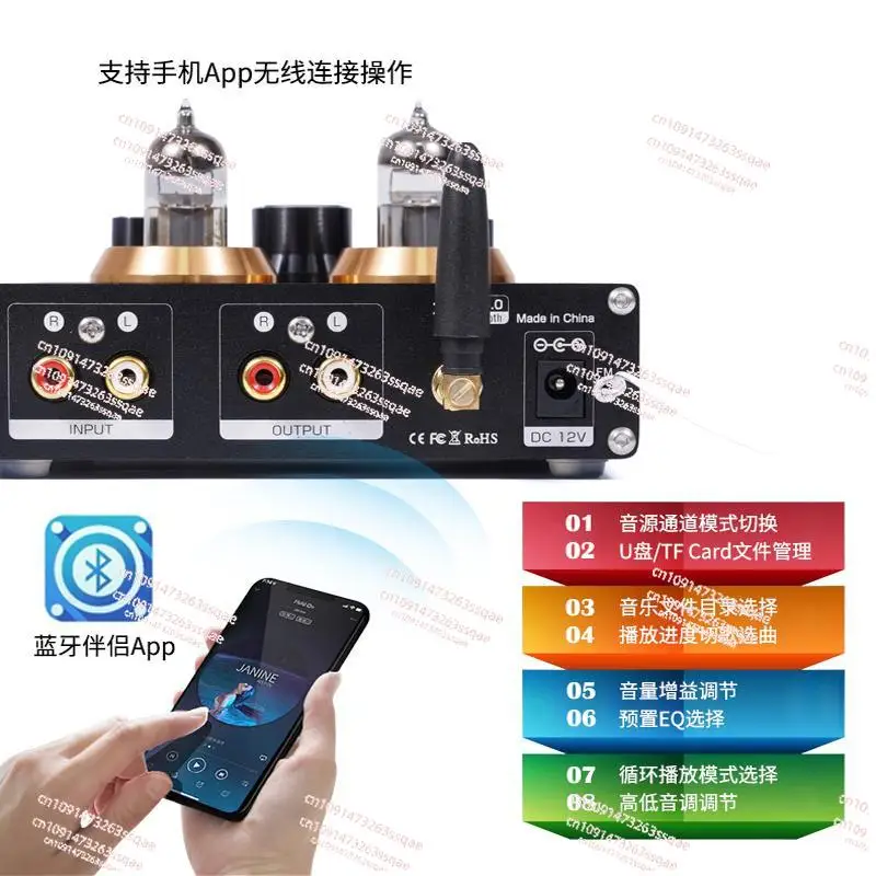 F5 heating vacuum tube, front gallbladder U disk TF card lossless player