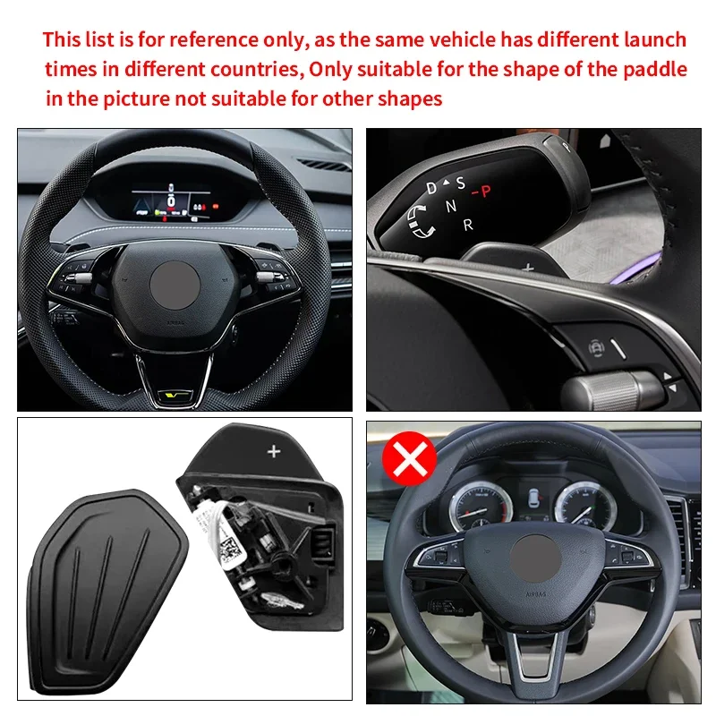 Alloy Shifter Paddles For Skoda Octavia A8 MK4 ENYAQ IV RS VRS Karoq Kodiaq 2021-2025  Car Steering Wheel DSG Shift Paddle