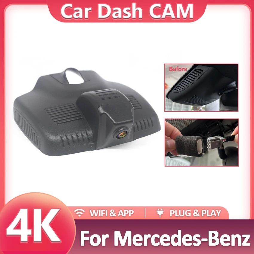 Plug And Play Car D… - image
