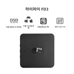HiBy FD3 Type C USB DAC Headphone Amplifier Audio HiFi ES9038Q2M DSD512 MQA 2.5 3.5 4 Jack Earphone For Win10 Android iOS Mac PC