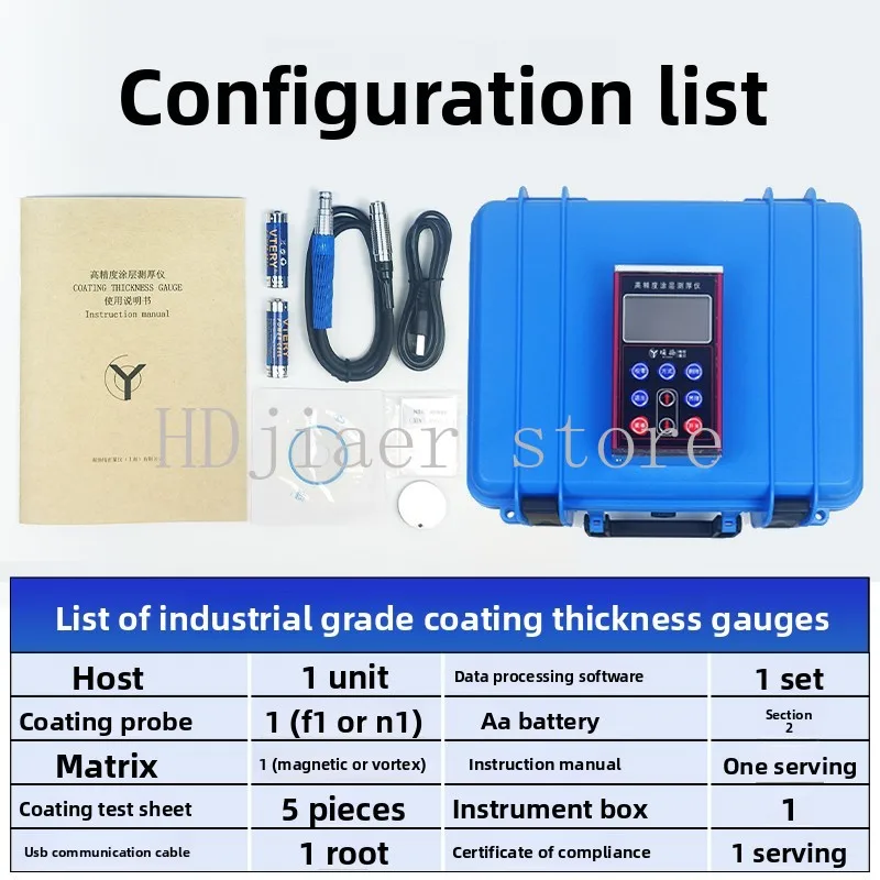 Metal Coating Thickness Gauge High precision Split Galvanized Coating Paint Thickness Gauge TT260