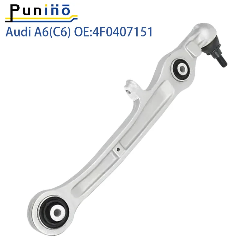 Punino Pair Front Lower Suspension Control Arm Straight For Audi A6 4F2 4FH 4F5 A6L C6 4F0407151 4F0407151A