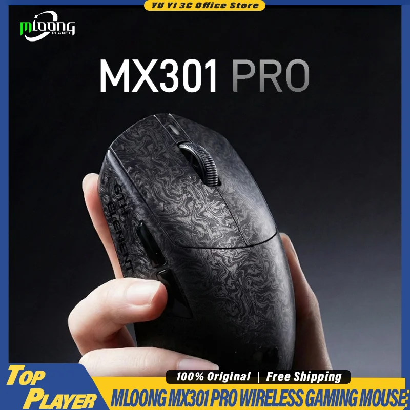 

Игровая мышь MLOONG MX301 PRO из композитного углеродного волокна, трехрежимная, беспроводная, Bluetooth, с сенсором 3315 для игр в жанре FPS и офисного использования