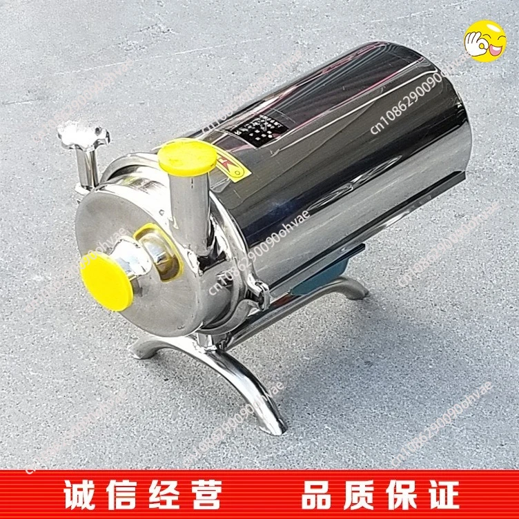 

3T/h 0.75KW, stainless steel sanitary pump, beverage milk delivery pump
