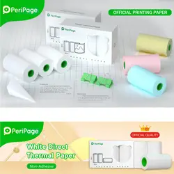 Peripage Mini Printer Paper Adhesive Thermal Paper Rolls White Paper for Peripage A6 Paperang All Bluetooth Mini Printer