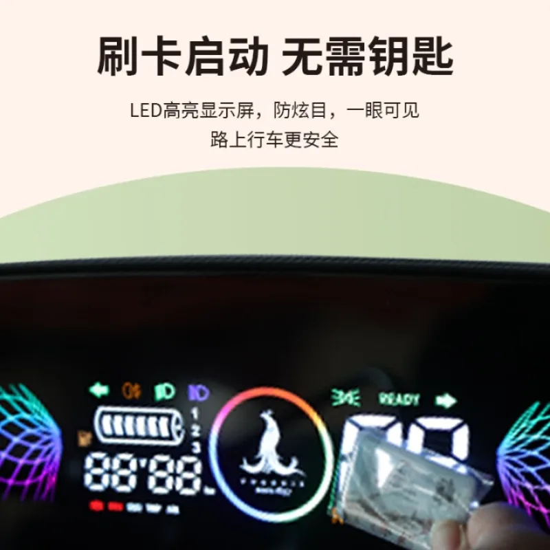 Triciclo elétrico doméstico