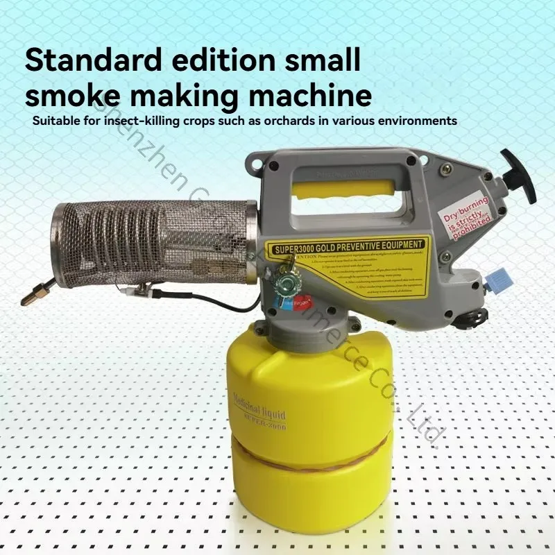 2.5L Insect Control Fogger Micro Thermal Fogger  Bottle Atomizador Spraying Spray Mosquito Killing Disinfection Sterilization