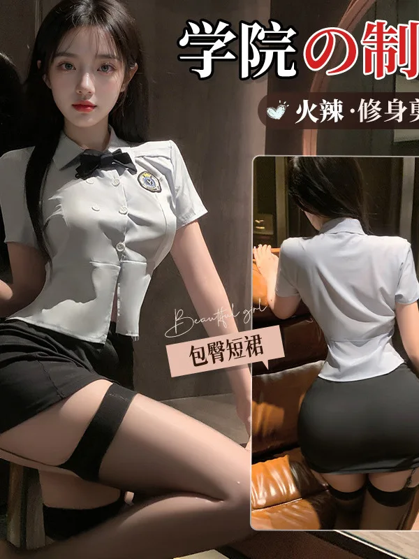 商品詳細画像