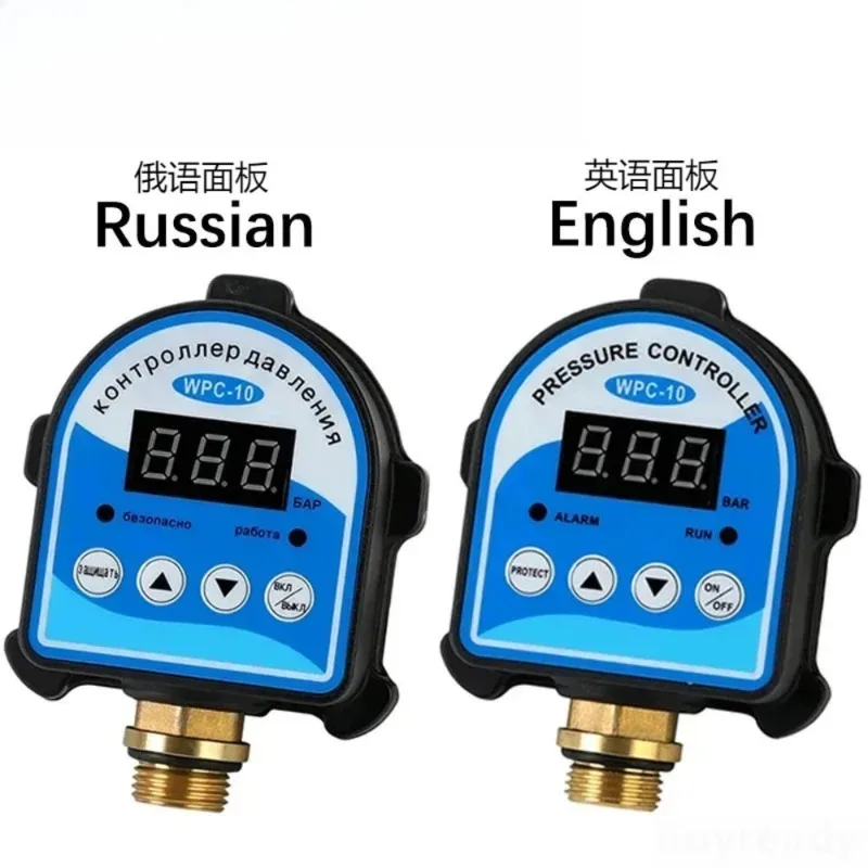 220V Digital Display Pressure Controller WPC-10 Automatic Electronic Pressure Switch for Water Pump