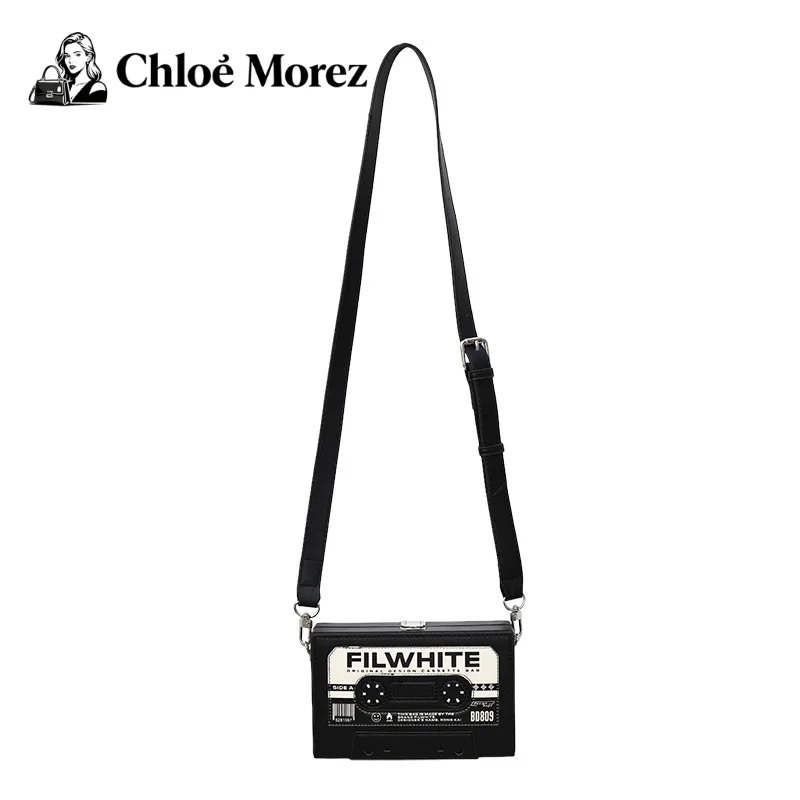

Crossbody Bag, Fashionable and Personalized Tape Recorder, Shoulder Bag, Crossbody Cassette Box Bag
