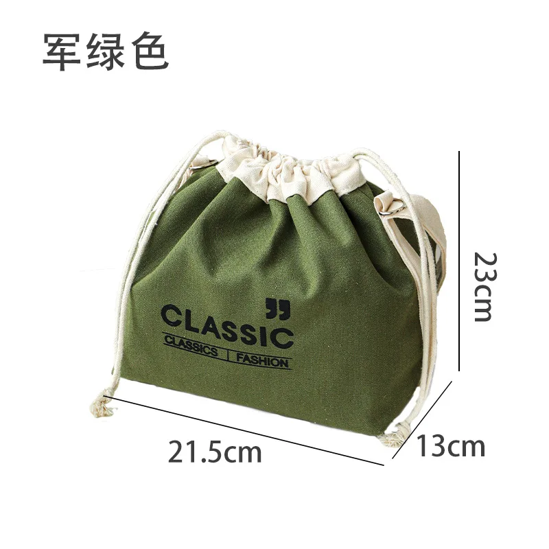Japanische Lunchtasche aus robustem Canvas für die Arbeit, hält Speisen warm und frisch, tragbar für Studenten, multifunktionale Tragetasche. – Detail 1