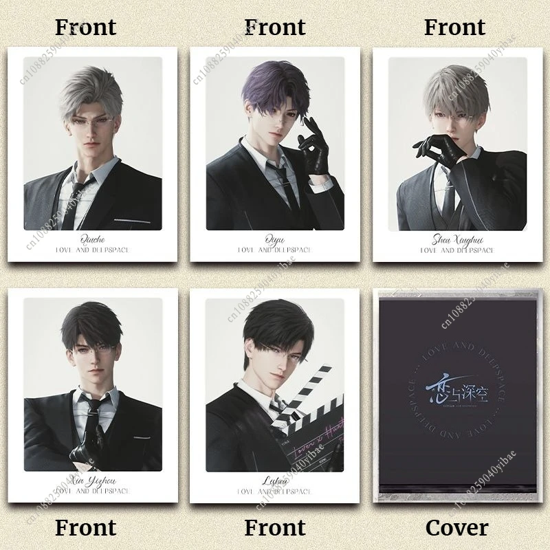 

8 листов Love and Deepspace Sylus Qinche Rafayel Zayne Xavier Caleb Фотокарта Polaroid Tear-Off Film Card Коллекционная карта для фанатов