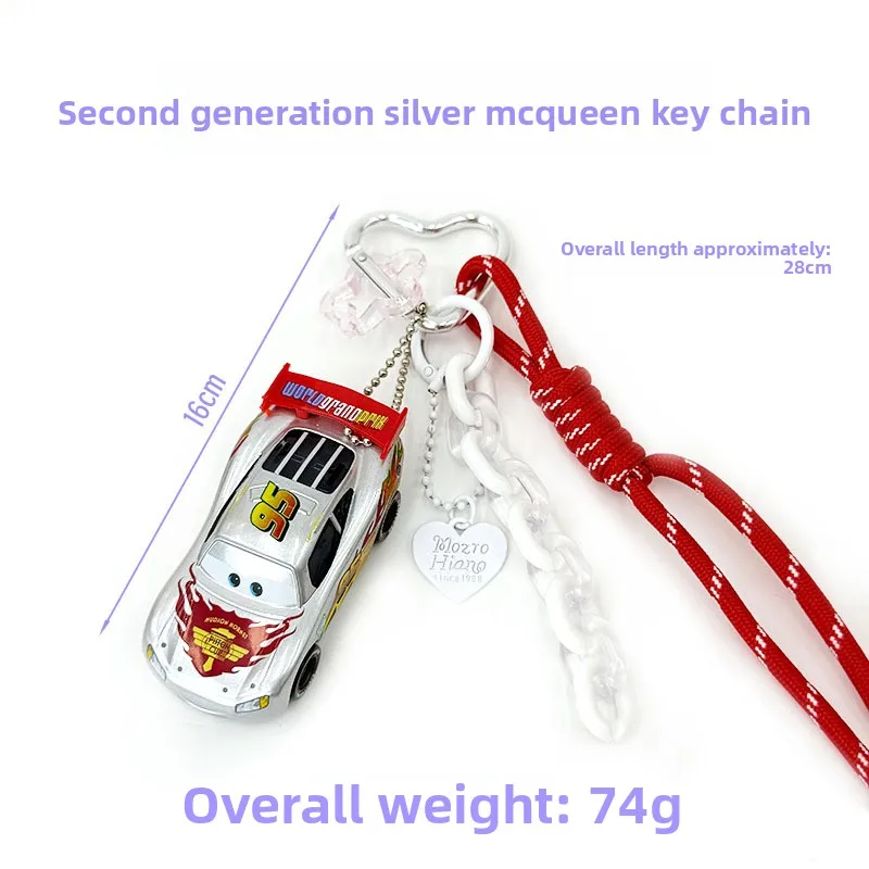 Neuer Lightning McQueen Auto-Schlüsselanhänger aus Legierung, Sammlerstück mit Lanyard und Dopamin-Kettenanhänger – Detail 8