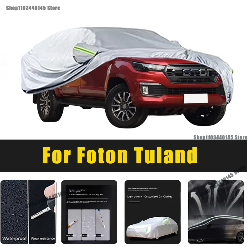 

Full Car Covers Outdoor Sun UV Protection Dust Rain Snow Oxford cover Protective For Foton Tuland Accessories