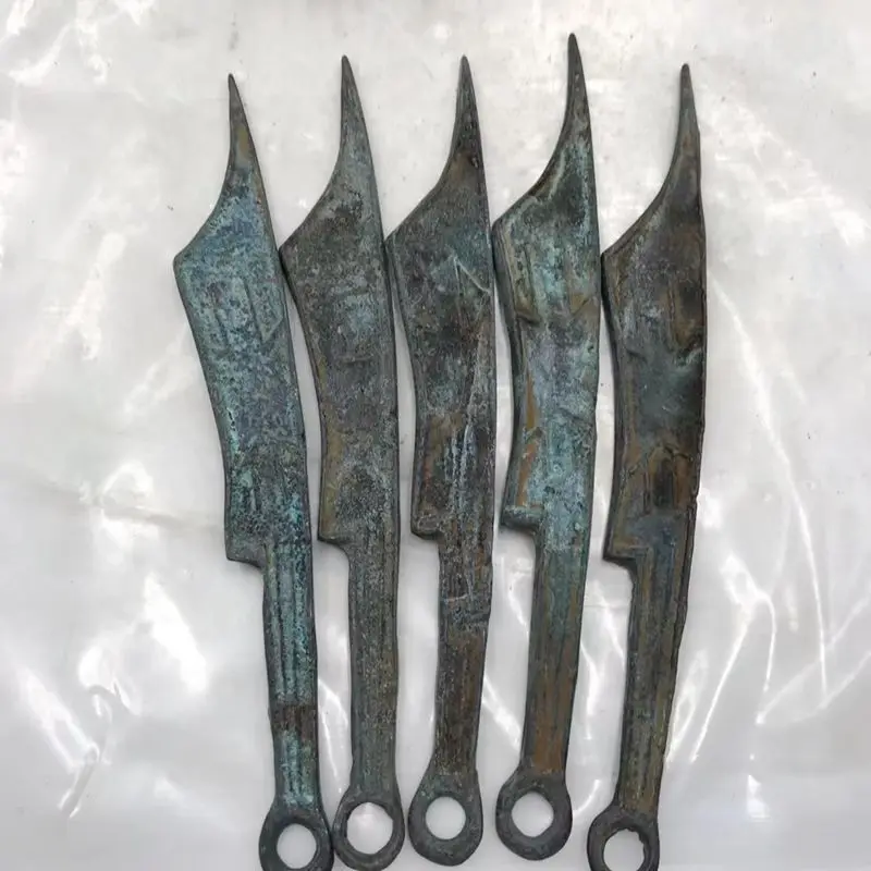 Antique Coin Collec… - image