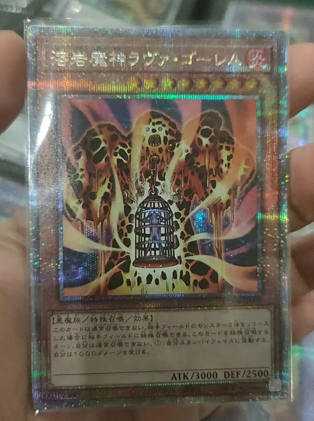 

Yugioh KONAMI Duel Monsters RC04-JP001 Lava Golem 25th Quarter Century Secret Rare Japanese Collection Mint Card