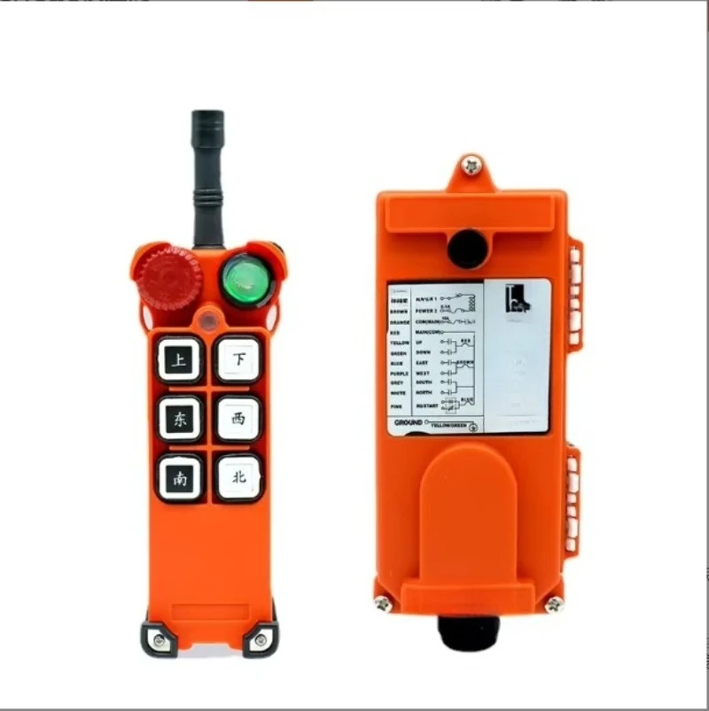 

Tower Crane Remote Control
