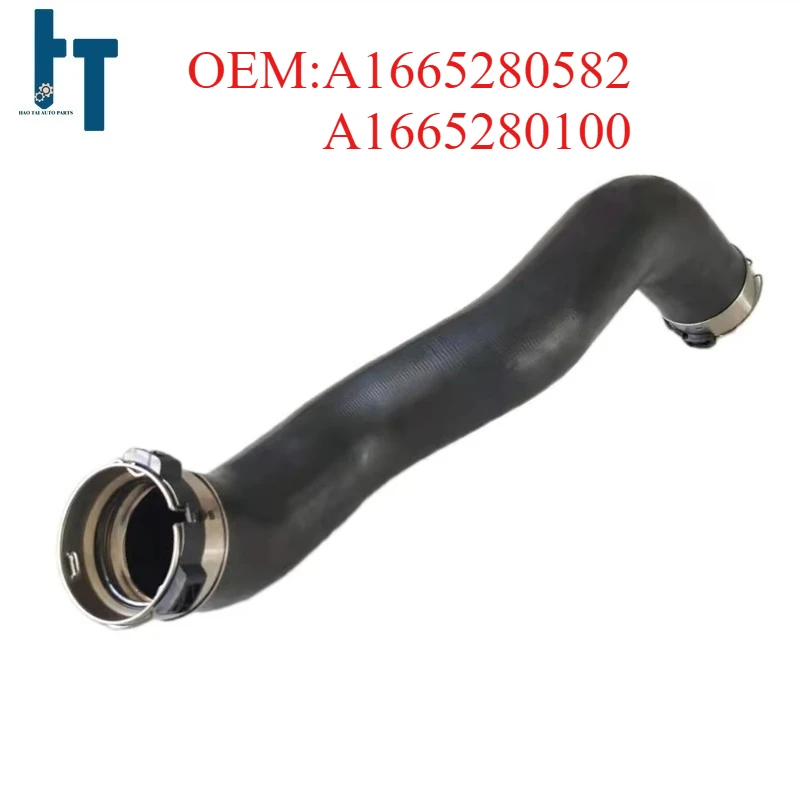 

A1665280582 A1665280100 Intercooler Pipe for benz Gle W166