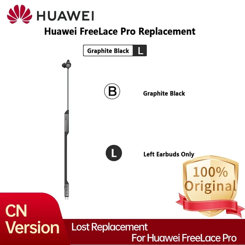 Lost replacement HUAWEI FreeLace Pro (M0002) wireless neck-mounted headphones split single left and right headphones