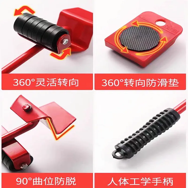 Furniture Mover Tool Set Heavy Stuffs Moving Roller with Bar Furniture Mover Lifter with Wheel Professional Moving Tool